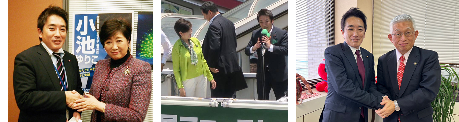 井上武の活動