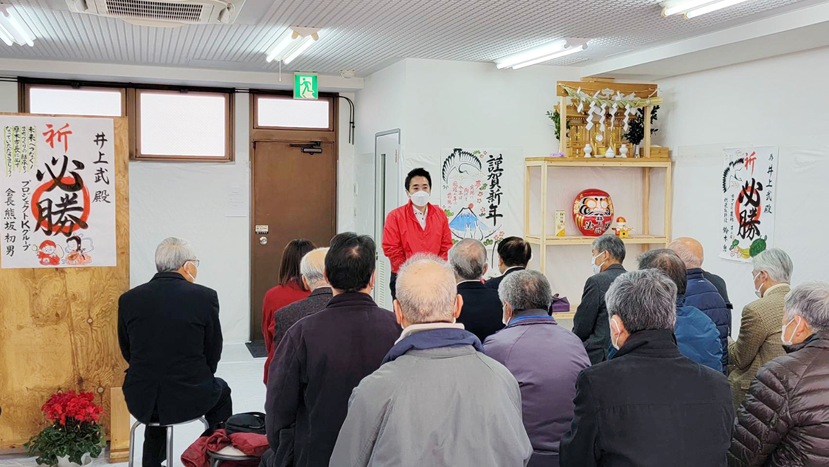 市民の皆様からのご要望をお聞きしました